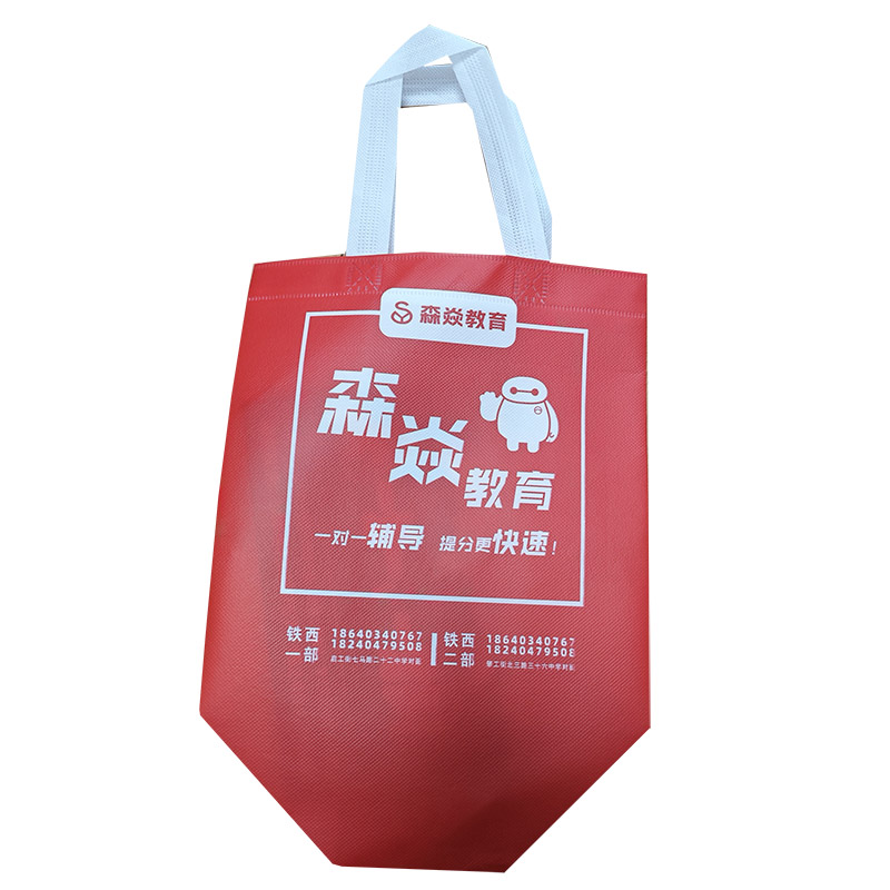 抚顺TB04 覆膜无纺布袋