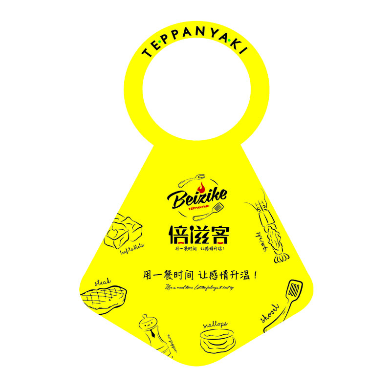 抚顺AP01 无纺布围裙