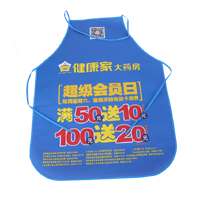 抚顺AP03 无纺布围裙