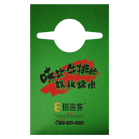 抚顺AP04 无纺布围裙