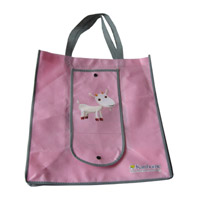 抚顺KB14 环保无纺布折叠暗扣购物袋（可定制）